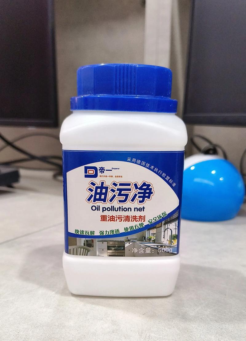 磷化液生产厂家如何引领环保技术新趋势